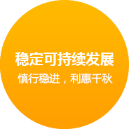 鄭州網(wǎng)站建設企業(yè)文化