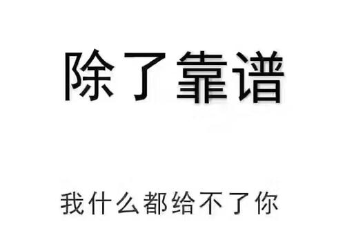 網(wǎng)站只收錄首頁-其他頁面不收錄怎么解決