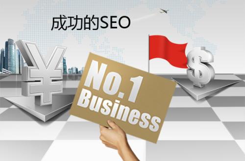 站長(zhǎng)常用的工具有什么