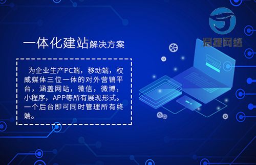如何提高dedecms網(wǎng)站的安全性