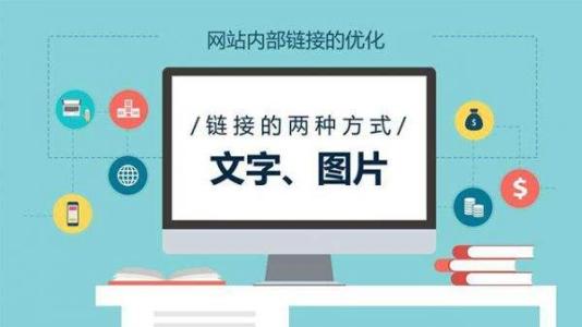 網(wǎng)站seo優(yōu)化如何衡量用戶體驗(yàn)