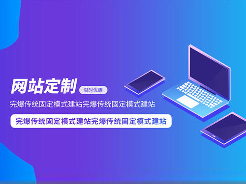 怎么看一個(gè)網(wǎng)站建設(shè)公司做得好不好