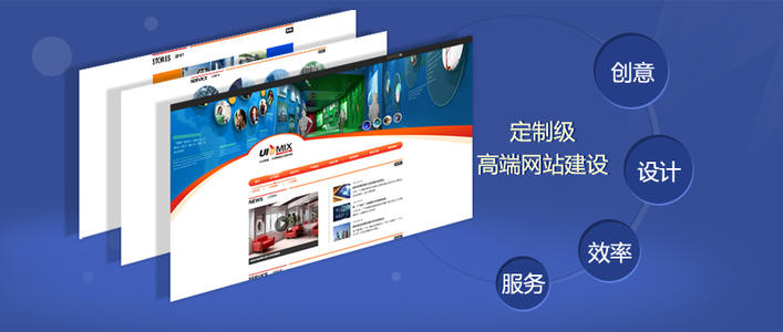 seo實(shí)戰(zhàn)推廣營銷-助力企業(yè)快速發(fā)展