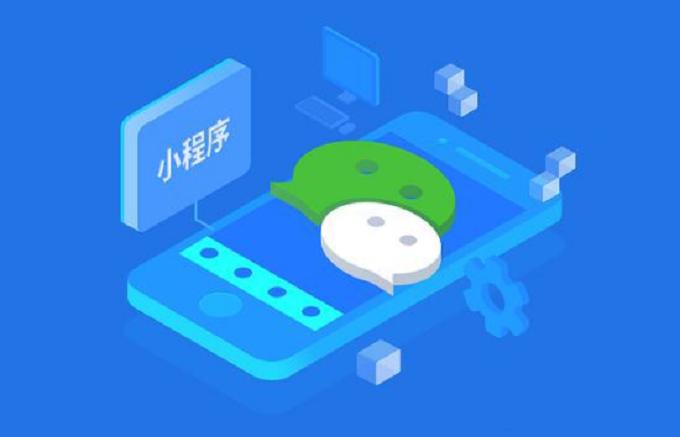 鄭州好的定制app開(kāi)發(fā)公司