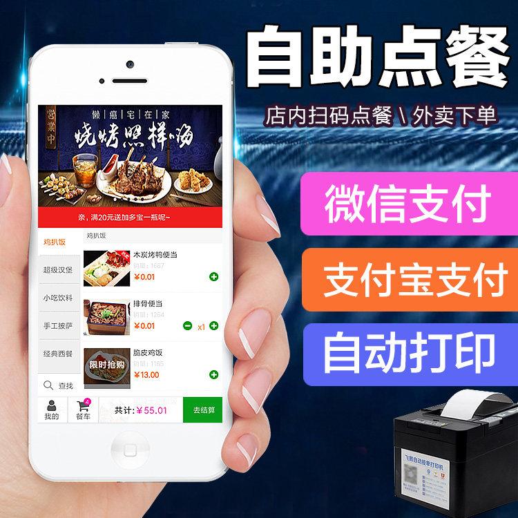 app軟件開發(fā)公司有哪些