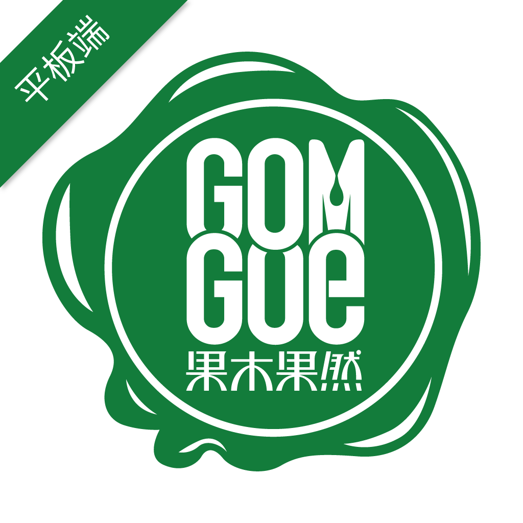 皮膚檢測(cè)APP