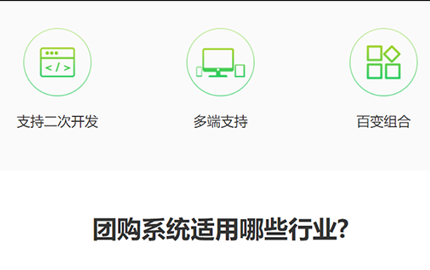 門(mén)戶(hù)網(wǎng)站行業(yè)的網(wǎng)站建設(shè)開(kāi)發(fā)