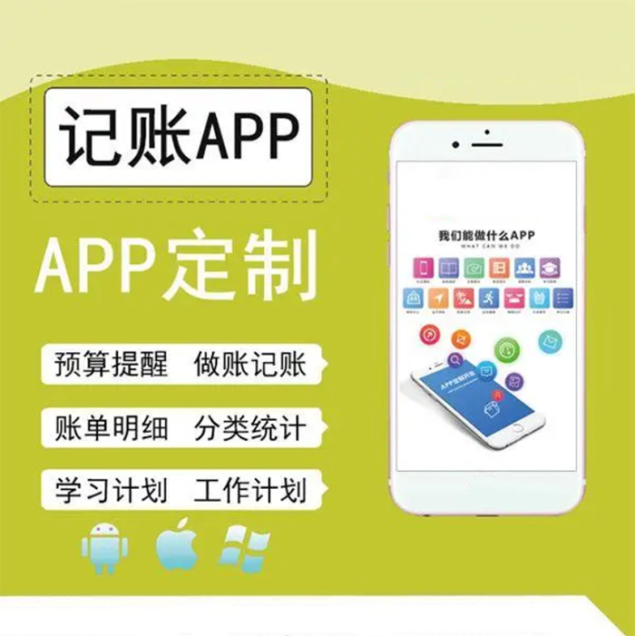 uniapp開(kāi)發(fā)微信小程序