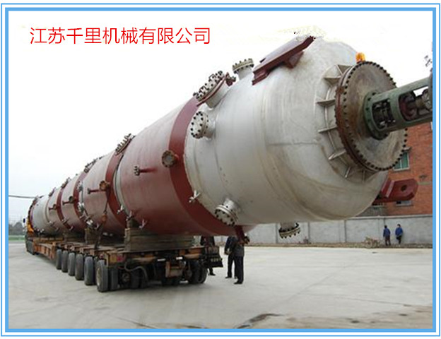 大型塔器、化工塔器制造